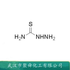 氨基硫脲,Thiosemicarbazide