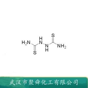 苯基硫脲,Phenylthiocarbamide