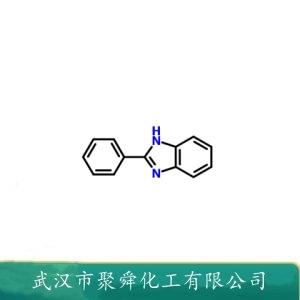 2-苯基苯并咪唑,2-Phenyl-1H-benzo[d]imidazole