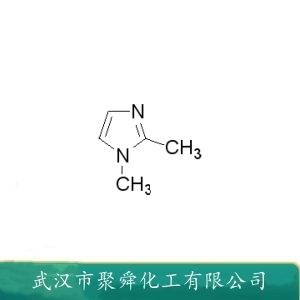 1,2-二甲基咪唑,1,2-Dimethylimidazole