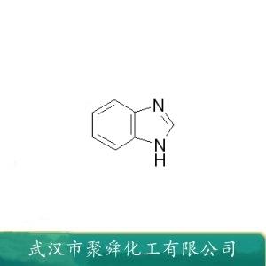 苯并咪唑,Benzimidazole