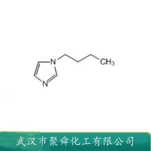 N-丁基咪唑,1-butylimidazole