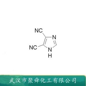 4,5-二氰基咪唑,4,5-Dicyanoimidazole