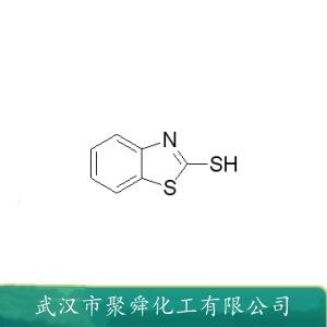 2-巰基苯并噻唑,2-Mercaptobenzothiazole