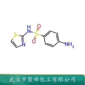 磺胺噻唑,Sulfathiazole