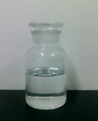 电子氟化液 NOVEC 7500,2-(Trifluoromethyl)-3-ethoxydodecafluorohexane