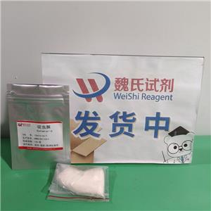 啶虫脒,Acetamiprid