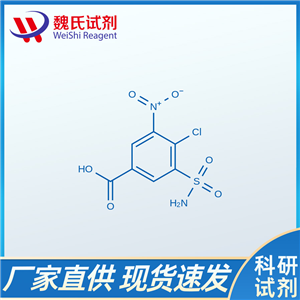 4-氯-3-硝基-5-磺胺基苯甲酸/22892-96-2