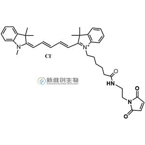 CY5-MAL脂溶; 菁染料CY5马来酰亚胺,CY5-MAL;Cy5 maleimide;Cyanine5 maleimide
