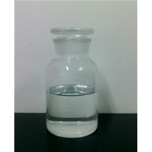电子氟化液 NOVEC 7500；297730-93-9
