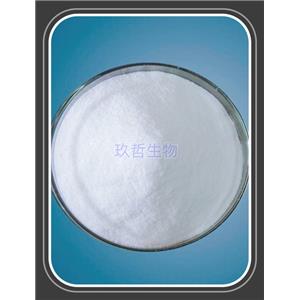 伊布莫仑甲磺酸盐,Ibutamoren Mesylate  MK-677