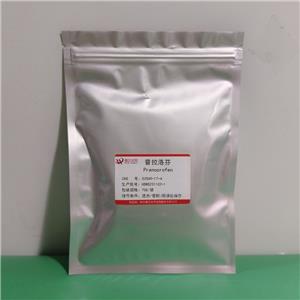 普拉洛芬,Pranoprofen