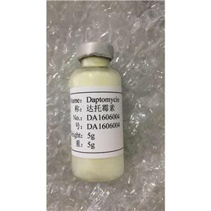 达托霉素,Daptomycin