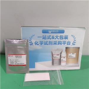 脫氧可的松,Cortexolone