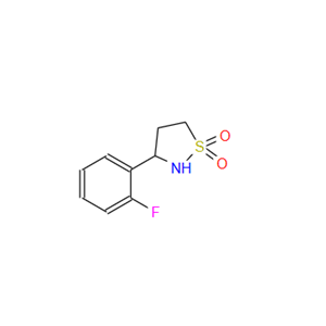 2137730-46-0；Isothiazolidine, 3-(2-fluorophenyl)-, 1,1-dioxide