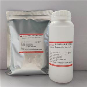 甲氨基阿维菌素苯甲酸盐,Emamectin benzoate