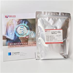 DIPSO 鈉鹽,DIPSO SODIUM SALT