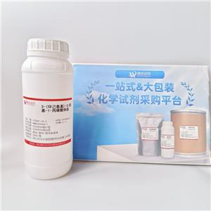 3-(環(huán)己氨基)-2-羥基-1-丙磺酸鈉鹽,3-Cyclohexylamino-2-hydroxypropanesulfonic acid sodium salt