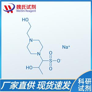 N-（2-羟乙基）哌嗪-N'-(2-羟基丙磺酸钠/89648-37-3