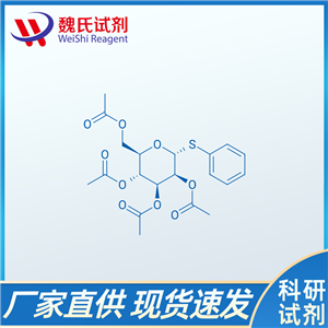 苯基2,3,4,6-四-O-乙酰基-1-硫代-α-D-吡喃甘露糖苷/108032-93-5
