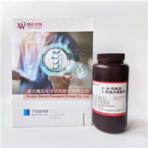 3-(N-嗎啉)-2-羥基丙磺酸鈉鹽,MOPSO sodium salt