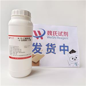 N-(2-乙酰氨基)亞氨基二乙酸,N-(2-Acetamide)iminodiacetic acid