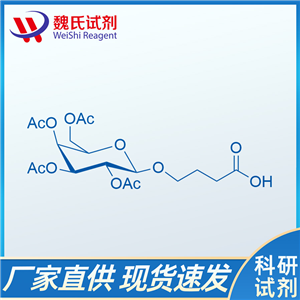 4-[(2,3,4,6-四-O-乙酰基-Β-D-吡喃半乳糖基)氧基]-丁酸/116112-80-2
