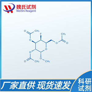 基 2,3,6-三-O-乙酰基-4-脱氧-4-氟代-Α-D-吡喃半乳糖苷,Methyl2,3,6-tri-O-acetyl-4-deoxy-4-fluoro-a-D-galactopyranoside
