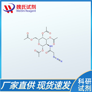 1,3,4,6-四-氧-乙酰基-2-[(叠氮乙酰基)氨基]-2-脱氧-β-D-吡喃半乳糖/1404472-50-9