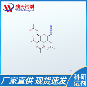 2,3,4,6-O-四乙酰基-1-叠氮-BETA-D-半乳糖,1-Azido-1-deoxy-beta-d-galactopyranoside tetraacetate