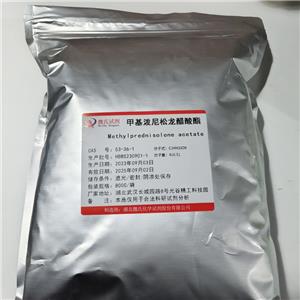 甲基泼尼松龙醋酸酯,Methylprednisolone acetate