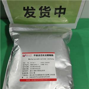 甲基泼尼松龙醋酸酯,Methylprednisolone acetate