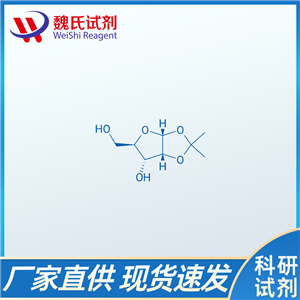 1,2-O-异丙基-α-D-呋喃核糖/37077-81-9