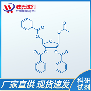 1-乙酰氧基-2,3,5-三苯甲酰氧基-1-beta-D-呋喃核糖,1-O-Acetyl-2,3,5-tribenzoyl-Beta-D-ribofuranose