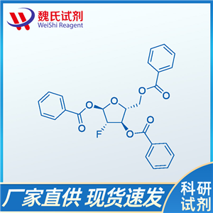 2-脱氧-2-氟-1,3,5-三苯甲酰基-alpha-D-阿拉伯呋喃糖/97614-43-2
