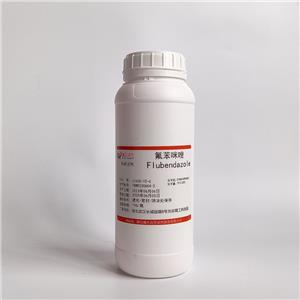 氟苯咪唑,Flubendazole