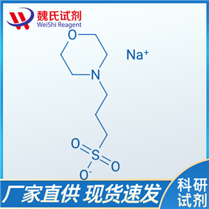 3-(N-吗啡啉)丙磺酸钠盐,MOPS, sodium salt