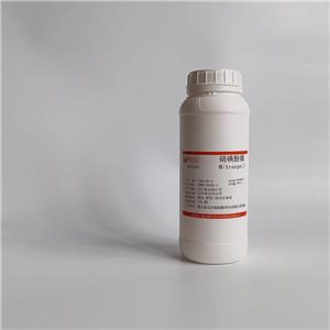 硝碘酚腈,Nitroxynil