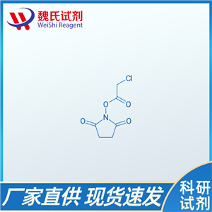 N-(氯乙酰氧基)琥珀酰亚胺/27243-15-8