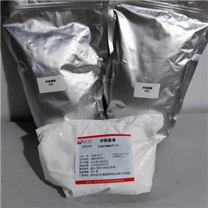 伊維菌素,Ivermectin