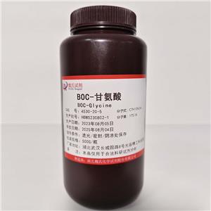 BOC-甘氨酸,BOC-Glycine