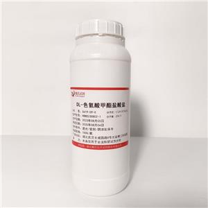 DL-色氨酸甲酯盐酸盐,D,L-Tryptophan Methyl Ester Hydrochloride