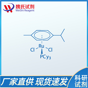 对异丙苯基三环己基磷二氯化钌,Dichloro(p
