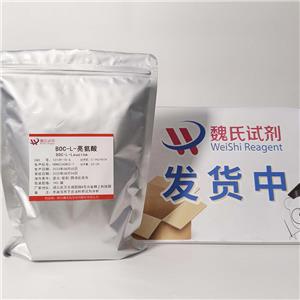 BOC-L-亮氨酸,BOC-L-Leucine