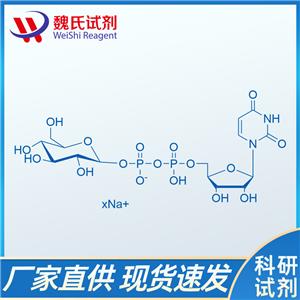 尿苷-5'-二磷酸葡萄糖二钠盐/117756-22-6
