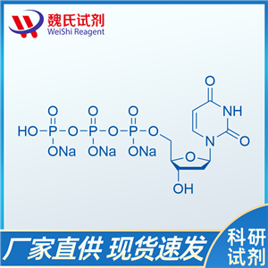 2'-脱氧尿苷-5'-三磷酸钠盐/102814-08-4