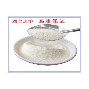 减肥瘦身原料,Weight loss and slimming ingredients