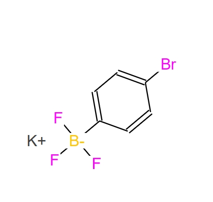 4-溴苯基三氟硼酸钾,Potassium (4-bromophenyl)trifluoroborate