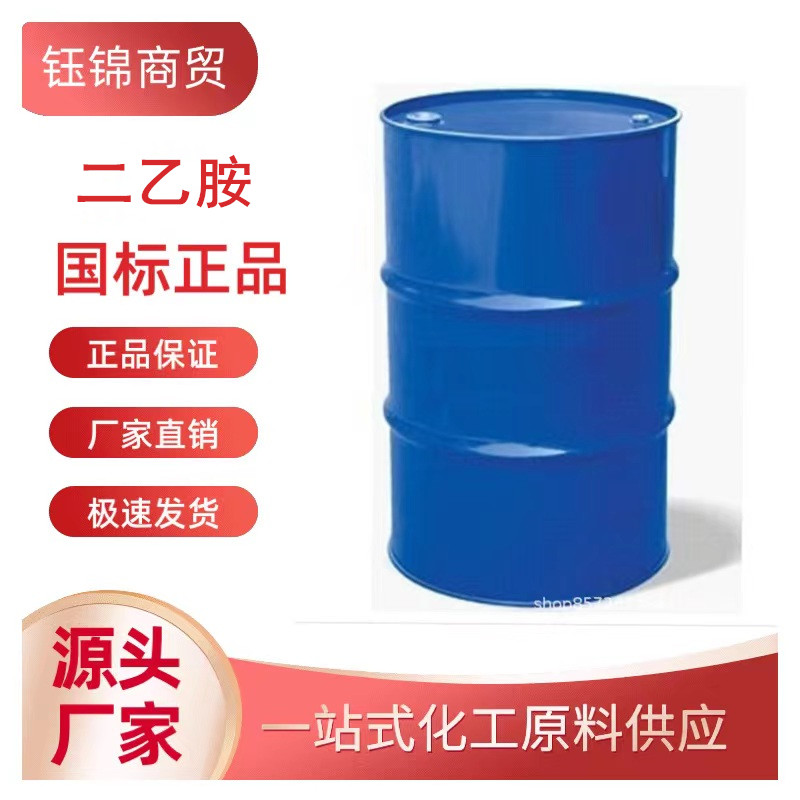 二乙胺,Diethylamine