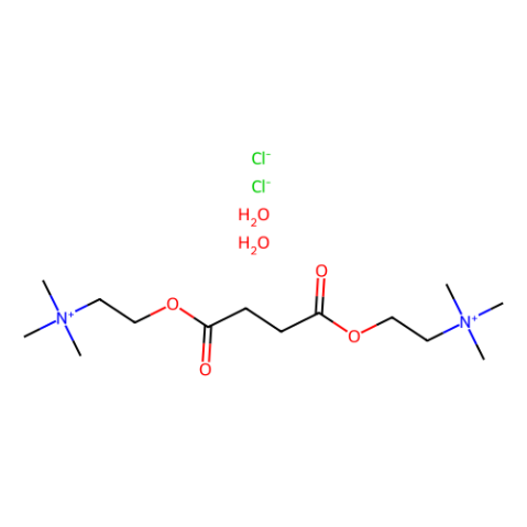 氯化琥珀酰膽堿二水合物,Succinylcholine Chloride Dihydrate